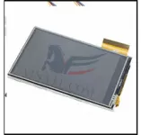 LCD TFT 3.2